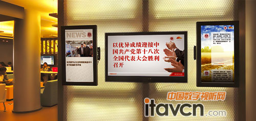 鮮頻道走進校園 創造獨特風景線