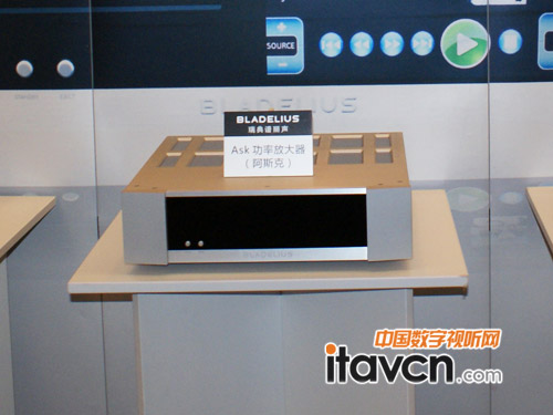 BLADELIUS Ask功率放大器