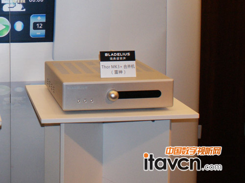 BLADELIUS Thor MK3+合并機