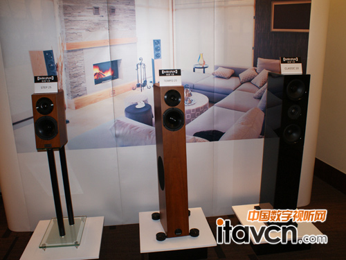 德國飛星展出Step 25/TEMPO 25喇叭