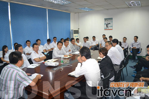 中祥創(chuàng)新舉行十月份銷售表彰大會