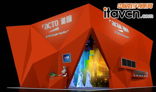 雅圖幻影BOX秀為你呈現創意視覺盛宴