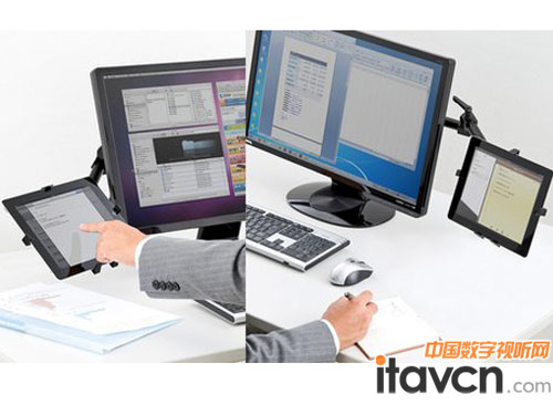 日本廠商新推可與顯示器結(jié)合的平板支架