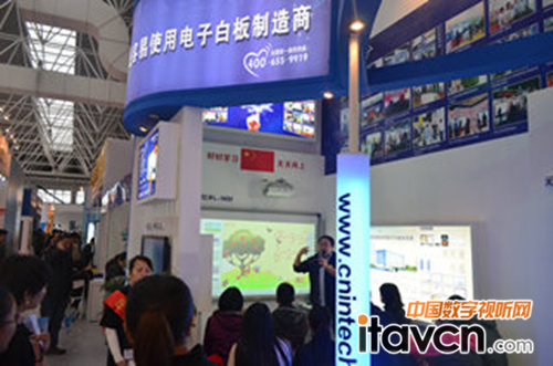 印天電子白板助力教學