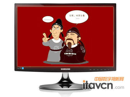 三星福韻顯示器