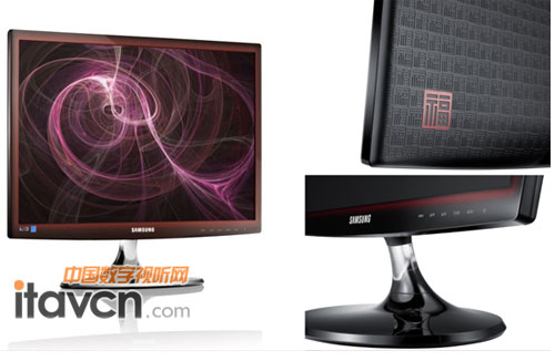 三星福韻顯示器