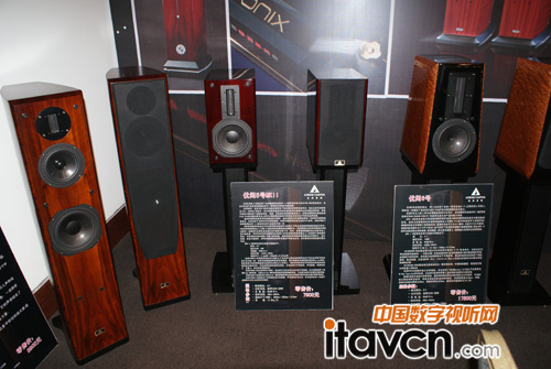 極致國(guó)貨HIFI 金瑯休閑5號(hào)及休閑6號(hào)