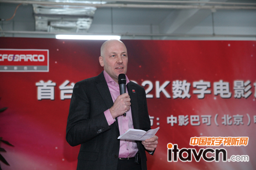 巴可首款DCI認證0.69″DLP電影機下線