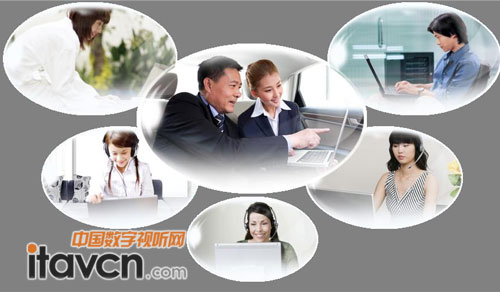 出差遇“囧” PPMEET視頻會議助您一臂之力