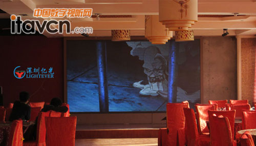 初戰告捷 億光led屏挺進內蒙工業重鎮