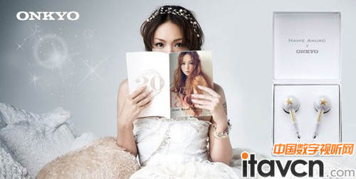 安橋助陣安室奈美惠20周年巡回演出