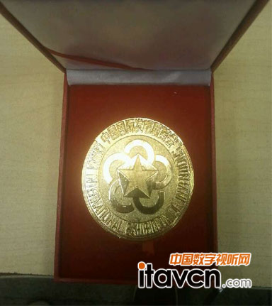 仙視電子榮膺2012國(guó)際教學(xué)儀器金獎(jiǎng)獲獎(jiǎng)獎(jiǎng)牌