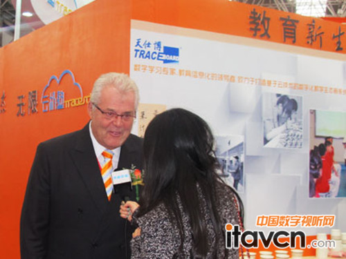 世界教具聯(lián)合會執(zhí)行主席比特•朱斯特