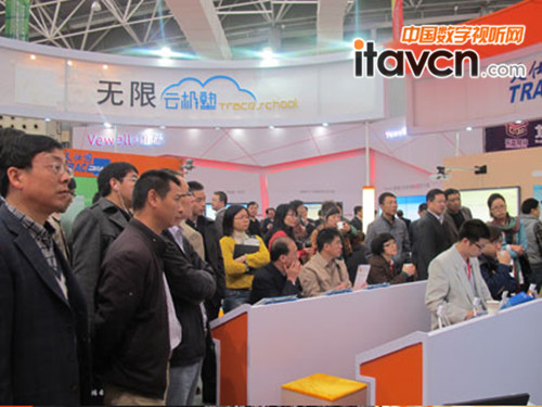 智動課堂展示區(qū)