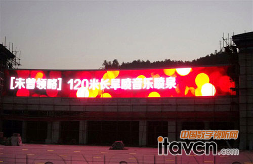 中祥創(chuàng)新百平米LED屏綻放中國車城——湖北十堰