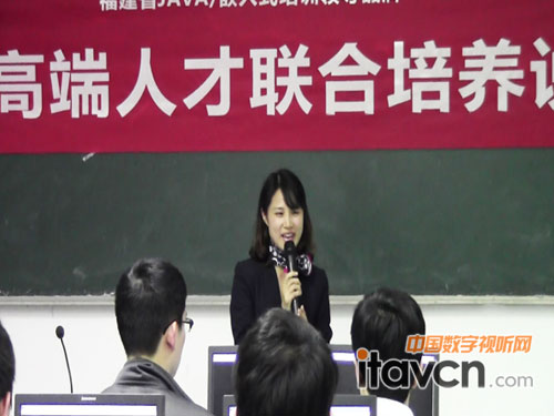 �|���J���\�I�����O(ji��n)������Ůʿ��&ldquo;�ǾW(w��ng)�J���c�|���J��(li��n)�����B(y��ng)��&rdquo;��r����Ҫ��B