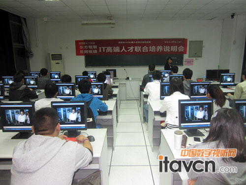 ͬ�W(xu��)���^��&ldquo;�ǾW(w��ng)�J��&ldquo;��I(y��)����Ƭ������ǾW(w��ng)�J�ݵ��J�R�˽�