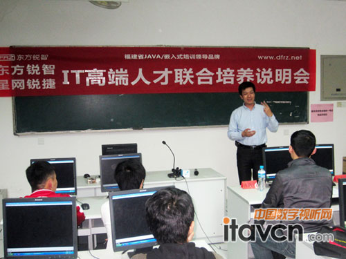 �ǾW(w��ng)ҕ�ה�(sh��)�֊ʘ��аl(f��)���O(ji��n)�ք��������F(xi��n)���l(f��)��