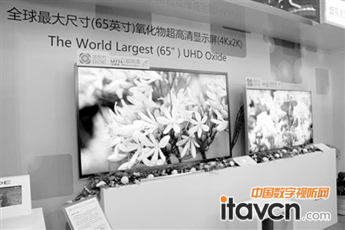 ���|���Ƴ�ȫ�����ߴ糬������������