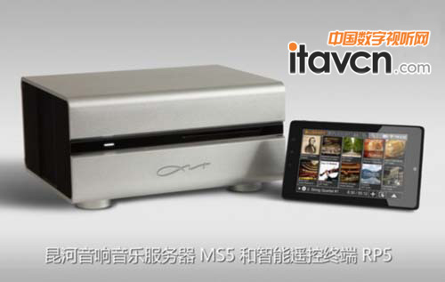 MS5音響榮膺美國CES創(chuàng)新設計工程獎