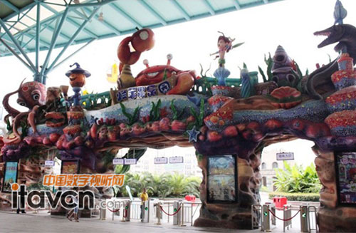 �����γǠ��O�����@