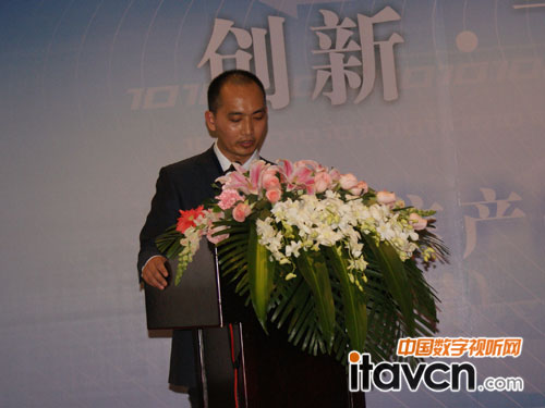飛利信副總經(jīng)理王章敏致辭