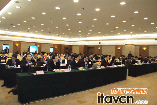 2012中國商用顯示行業高峰論壇會場圖片