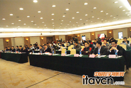 第四屆商顯行業高峰論壇會場圖片