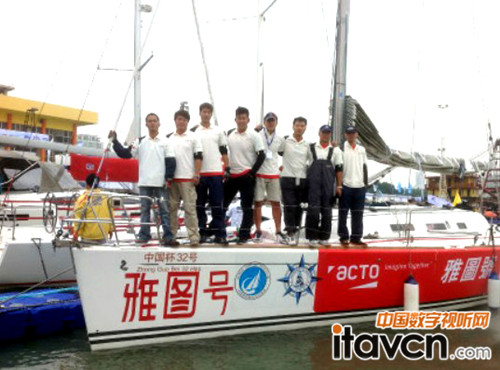 雅圖號全體船員