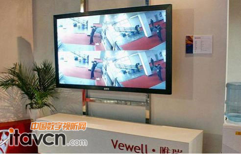 Vewell V70-H27B液晶顯示器