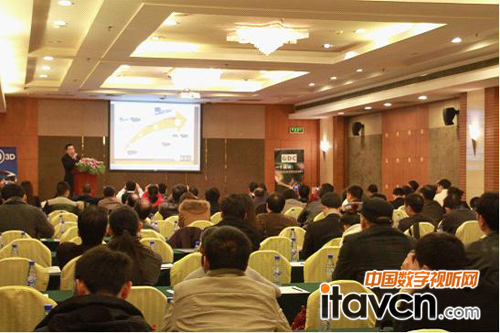 GDC Tech 市場銷售總監吳暉演講《GDC SX-3000獨立媒體模塊與無放映間影院解決方案》