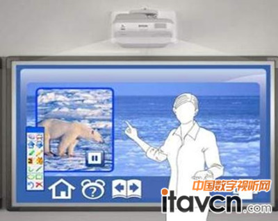 愛普生超短焦互動投影機助力教學