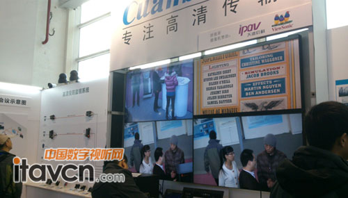 天道啟科攜手寬博亮相2012安博會