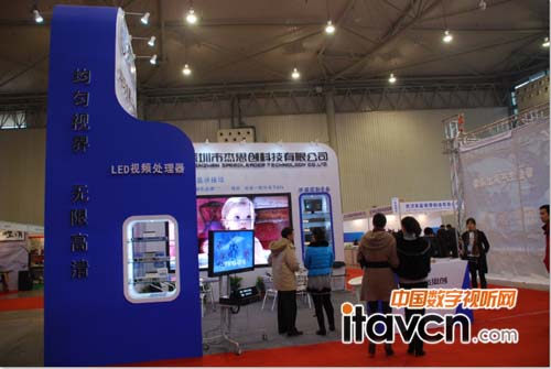 杰思創LED視頻處理器