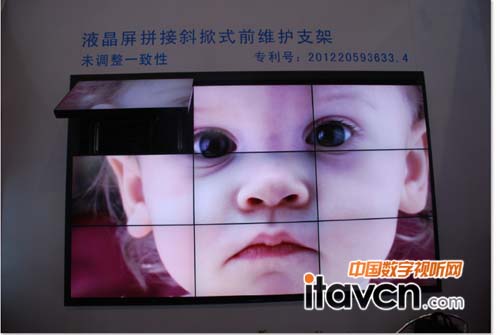 液晶屏拼接斜掀式前維護支架