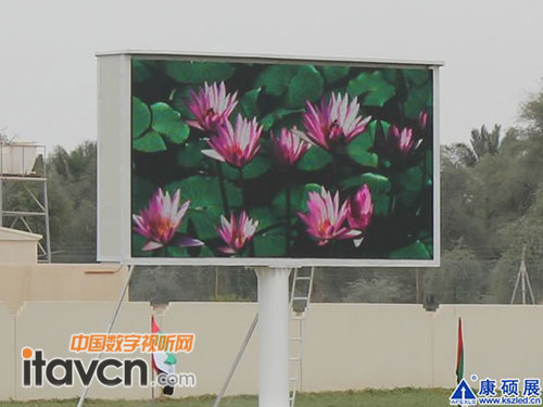 康碩展阿聯酋首都阿布扎比led顯示屏項目效果展示