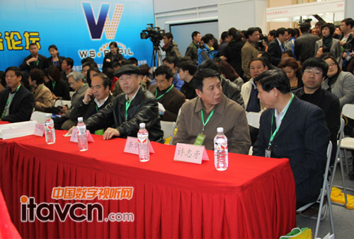 北京教育裝備論壇會場