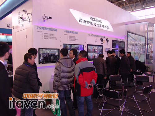 響石數碼高清智能顯控系統專家