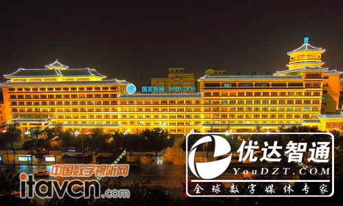 國家電網部署智通信息發布系統DigiControl