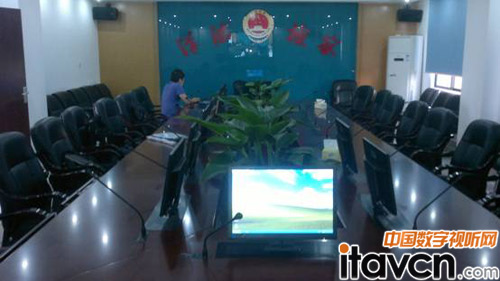 ITAV智能中控系統入駐海南洋浦檢察院