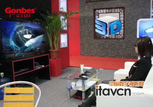 年末3D眼鏡好推薦 廣百思引領行業趨勢