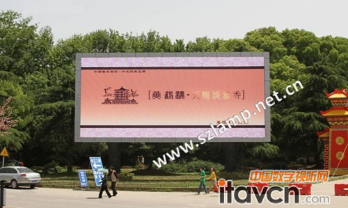 現(xiàn)場實拍圖