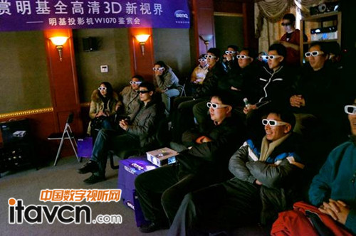 明基W1070北京體驗(yàn)會現(xiàn)場