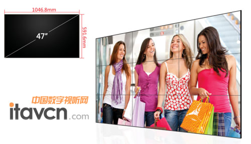 清投47寸超窄邊光源液晶屏