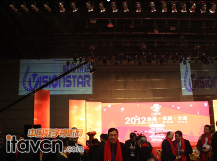 2012會展風尚大典活動現場