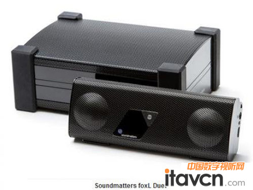 Soundmatters推出便攜音響系統