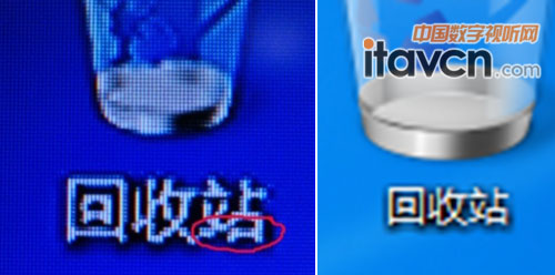 紅圈部分明顯看到有缺畫