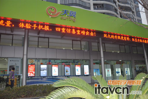 炫動商業展覽展示方案打造互動運營平臺