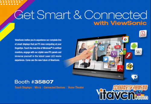 優派攜全新頂級顯示產品亮相CES2013