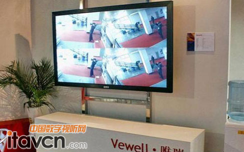 Vewell V70-H27B液晶顯示器